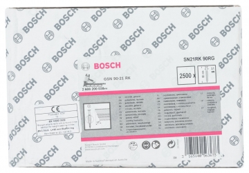 Bosch GSN 90-21DK Çivi  90mm 2500li YivliÇinko