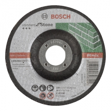 Bosch 115*2,5 mm Standard for Stone Bombeli