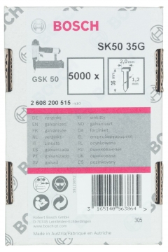 Bosch GSK 50 Çivisi  35 mm 5000li